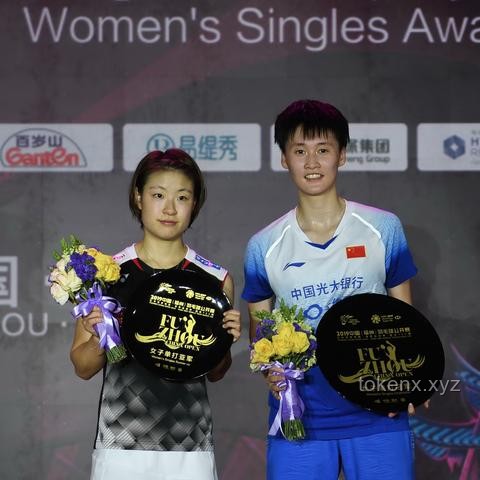 陈雨菲泰国公开赛夺冠：中国羽毛球女单的新里程碑