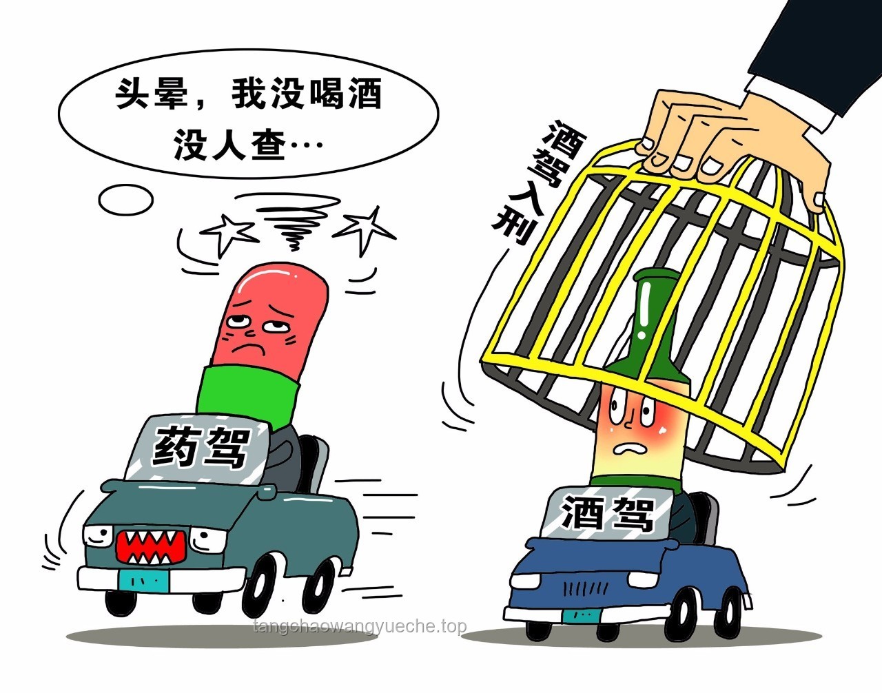 司机省吃俭用却舍不得买氧气罐，家中六娃痛失顶梁柱