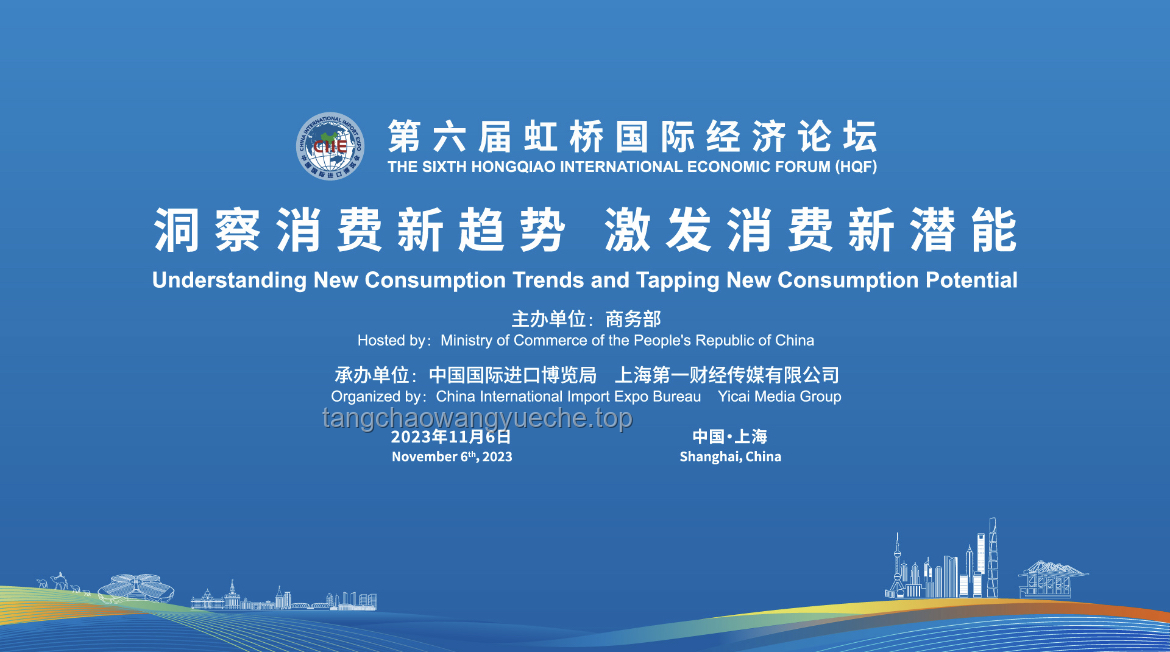 端午文化传承与消费新趋势洞察