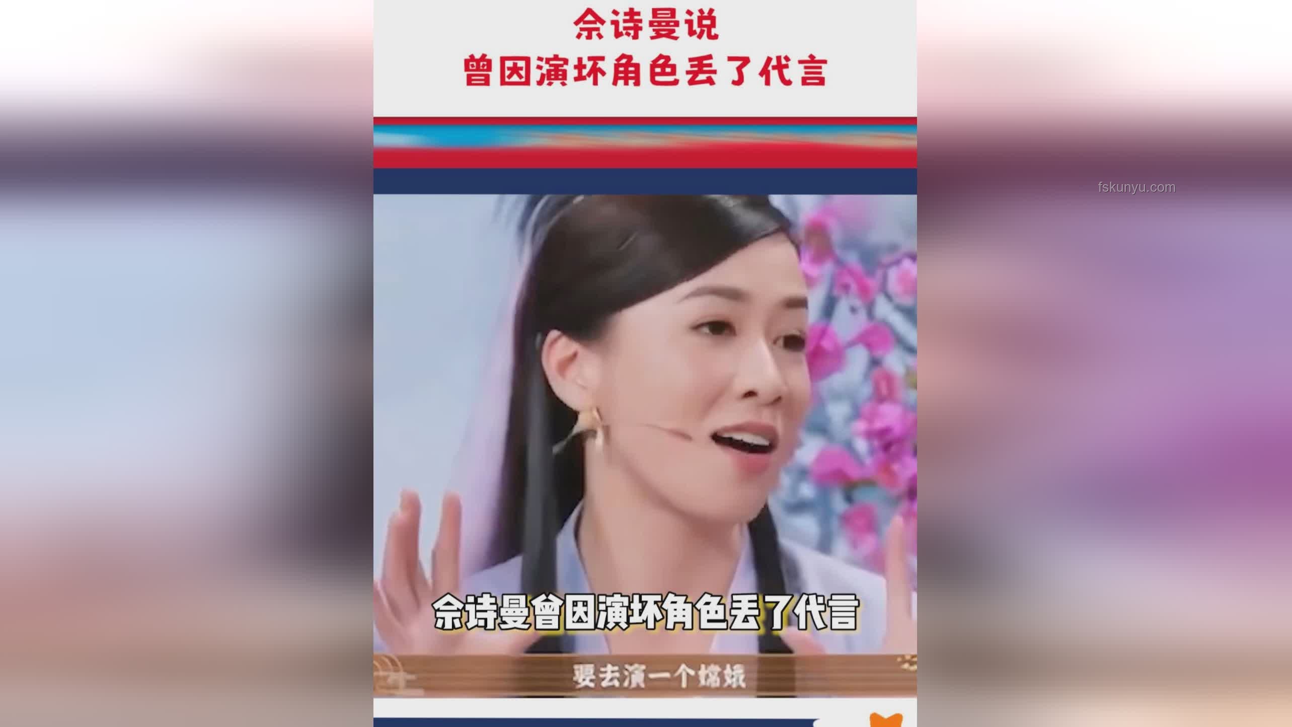 洪尧演前夫哥，演技派新生代崛起趋势预测